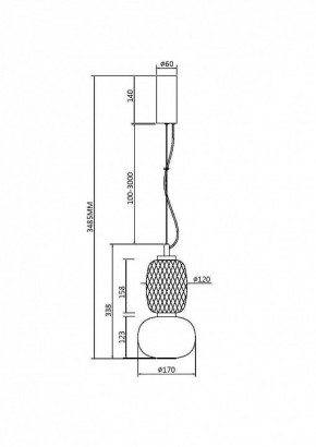 Подвесной светильник Maytoni Pattern MOD267PL-L18CH3K в Режи - rezh.mebel24.online | фото 3