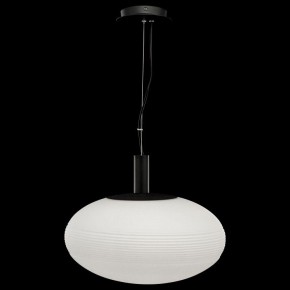 Подвесной светильник Maytoni Perlas P062PL-01W в Режи - rezh.mebel24.online | фото 3
