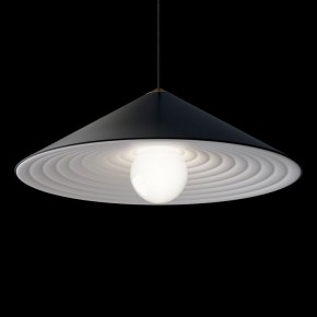 Подвесной светильник Maytoni Peso P080PL-01B в Режи - rezh.mebel24.online | фото 4