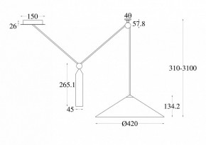 Подвесной светильник Maytoni Peso P080PL-01W в Режи - rezh.mebel24.online | фото 5