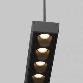 Подвесной светильник Maytoni Points TR169-1-26W3K-M-B в Режи - rezh.mebel24.online | фото 2