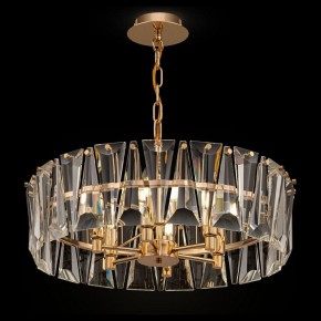 Подвесной светильник Maytoni Puntes MOD043PL-06G в Режи - rezh.mebel24.online | фото 2