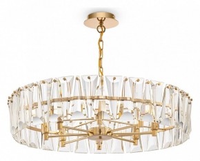 Подвесной светильник Maytoni Puntes MOD043PL-08G в Режи - rezh.mebel24.online | фото 2
