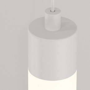 Подвесной светильник Maytoni Ray P022PL-L20W3K в Режи - rezh.mebel24.online | фото 5