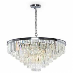 Подвесной светильник Maytoni Revero MOD085PL-16CH в Режи - rezh.mebel24.online | фото 2
