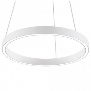 Подвесной светильник Maytoni Rim MOD058PL-L22WK в Режи - rezh.mebel24.online | фото