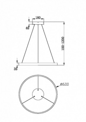 Подвесной светильник Maytoni Rim MOD058PL-L32BK в Режи - rezh.mebel24.online | фото 2