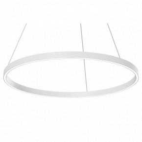Подвесной светильник Maytoni Rim MOD058PL-L42WK в Режи - rezh.mebel24.online | фото