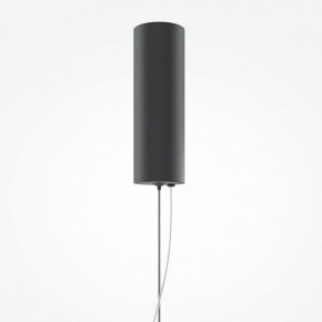 Подвесной светильник Maytoni Ritmo MOD381PL-L30B3K в Режи - rezh.mebel24.online | фото 7