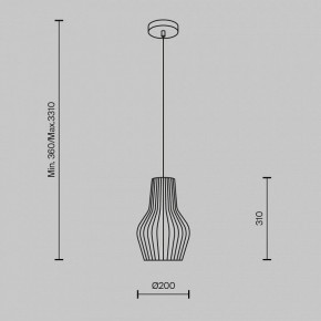 Подвесной светильник Maytoni Roots MOD191PL-01W в Режи - rezh.mebel24.online | фото 2