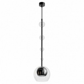 Подвесной светильник Maytoni Ros MOD227PL-01B в Режи - rezh.mebel24.online | фото 2