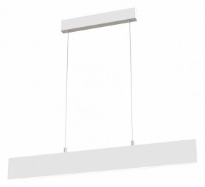Подвесной светильник Maytoni Step P010PL-L23W в Режи - rezh.mebel24.online | фото 2