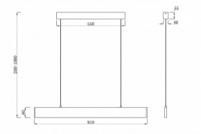 Подвесной светильник Maytoni Step P010PL-L23W в Режи - rezh.mebel24.online | фото 5