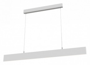 Подвесной светильник Maytoni Step P010PL-L30W в Режи - rezh.mebel24.online | фото 3