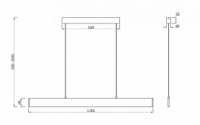Подвесной светильник Maytoni Step P010PL-L30W в Режи - rezh.mebel24.online | фото 5
