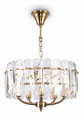 Подвесной светильник Maytoni Suite MOD122PL-05BS в Режи - rezh.mebel24.online | фото 2