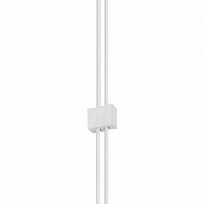 Подвесной светильник Maytoni Supersymmetry P096PL-L11WK в Режи - rezh.mebel24.online | фото 7