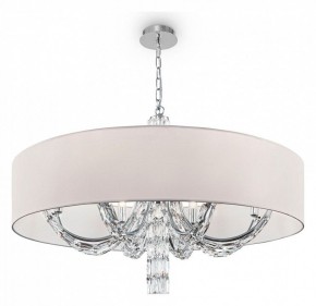 Подвесной светильник Maytoni Talento DIA008PL-06CH в Режи - rezh.mebel24.online | фото 2