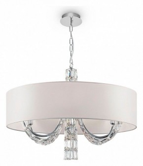 Подвесной светильник Maytoni Talento DIA008PL-06CH в Режи - rezh.mebel24.online | фото 3