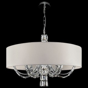 Подвесной светильник Maytoni Talento DIA008PL-06CH в Режи - rezh.mebel24.online | фото 5