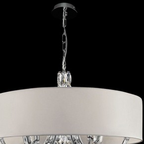 Подвесной светильник Maytoni Talento DIA008PL-06CH в Режи - rezh.mebel24.online | фото 7