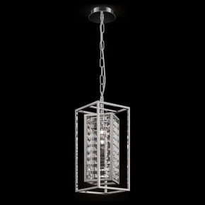 Подвесной светильник Maytoni Tening MOD060PL-01CH в Режи - rezh.mebel24.online | фото 3