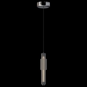 Подвесной светильник Maytoni Verticale MOD308PL-L9CH3K в Режи - rezh.mebel24.online | фото 3
