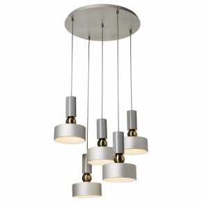 Подвесной светильник Maytoni Void MOD030PL-05GR в Режи - rezh.mebel24.online | фото 2