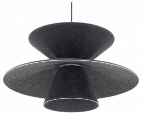Подвесной светильник Moderli Mantis V11101-PL в Режи - rezh.mebel24.online | фото