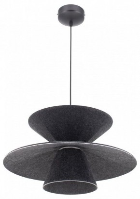 Подвесной светильник Moderli Mantis V11101-PL в Режи - rezh.mebel24.online | фото 2