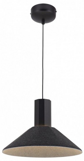 Подвесной светильник Moderli Ontario V11086-PL в Режи - rezh.mebel24.online | фото 3
