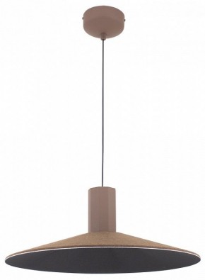 Подвесной светильник Moderli Ontario V11087-PL в Режи - rezh.mebel24.online | фото 2