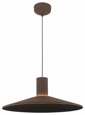 Подвесной светильник Moderli Ontario V11087-PL в Режи - rezh.mebel24.online | фото 3