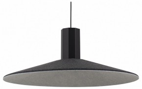 Подвесной светильник Moderli Ontario V11088-PL в Режи - rezh.mebel24.online | фото