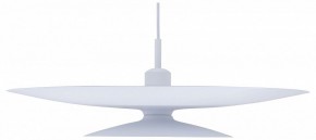 Подвесной светильник Moderli Plane V11108-P в Режи - rezh.mebel24.online | фото