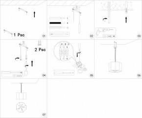 Подвесной светильник Moderli Rizar V1220-5P в Режи - rezh.mebel24.online | фото