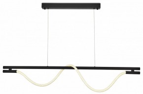 Подвесной светильник Moderli True V10677-PL в Режи - rezh.mebel24.online | фото 2