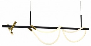 Подвесной светильник Moderli True V10685-PL в Режи - rezh.mebel24.online | фото