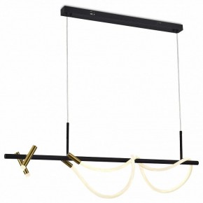 Подвесной светильник Moderli True V10685-PL в Режи - rezh.mebel24.online | фото 2