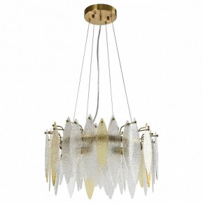 Подвесной светильник MW-Light Эмилия 2 607014306 в Режи - rezh.mebel24.online | фото 2