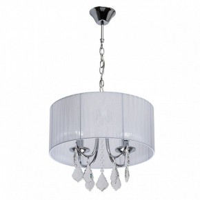 Подвесной светильник MW-Light Жаклин 14 465016104 в Режи - rezh.mebel24.online | фото 2
