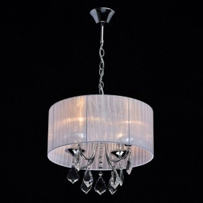 Подвесной светильник MW-Light Жаклин 14 465016104 в Режи - rezh.mebel24.online | фото 3