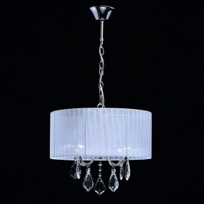 Подвесной светильник MW-Light Жаклин 14 465016104 в Режи - rezh.mebel24.online | фото 5