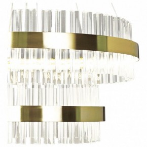 Подвесной светильник Natali Kovaltseva Innovation Style INNOVATION STYLE 83004 в Режи - rezh.mebel24.online | фото 6