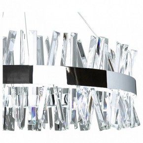 Подвесной светильник Natali Kovaltseva Innovation Style INNOVATION STYLE 83050 в Режи - rezh.mebel24.online | фото 6