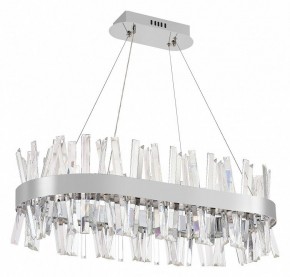 Подвесной светильник Natali Kovaltseva Smart Нимбы LED LAMPS 81251 в Режи - rezh.mebel24.online | фото 2