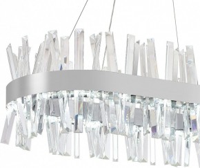 Подвесной светильник Natali Kovaltseva Smart Нимбы LED LAMPS 81251 в Режи - rezh.mebel24.online | фото 7