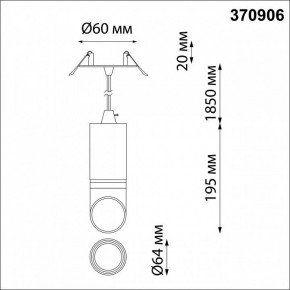 Подвесной светильник Novotech Delta 370906 в Режи - rezh.mebel24.online | фото 3