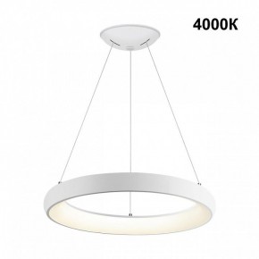 Подвесной светильник Novotech Fold 359032 в Режи - rezh.mebel24.online | фото 3