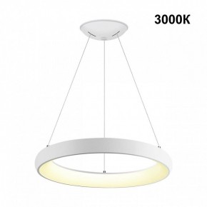 Подвесной светильник Novotech Fold 359032 в Режи - rezh.mebel24.online | фото 4